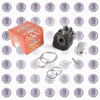 Поршневая (ЦПГ) Yamaha BWS 4VP 100 (52 p-14)