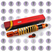 Амортизатор 320mm (оранжево-красный)